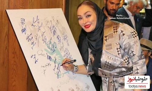 الهام حمیدی