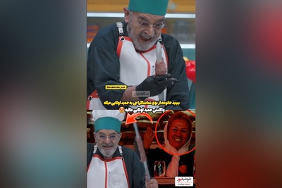 واکنش حمید لولایی به خانوم تماشاچی در شفرونی فضای مجازی را ترکاند+ فیلم