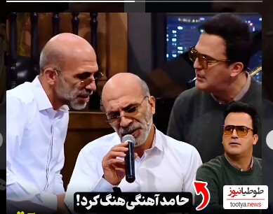 (ویدیو) واکنش و تعجب حامد آهنگی به شباهت چهره و صدای باورنکردنی آقای تماشاگر به خواننده معروف لس آنجلسی