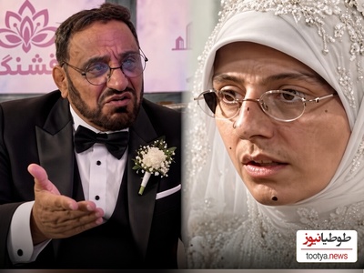 ماجرای عجیب خواستگاری در برنامه؛ چرا آقای جدی می‌فرمایید در میان بازیگران، «سوسن پرور» را برای ازدواج انتخاب کرد؟! 🤔+ویدیو