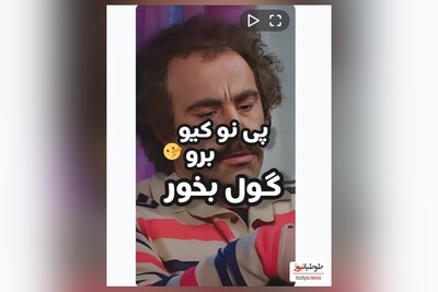 (ویدیو) سکانس تاریخی و بمب خنده پایتخت/فقط نقی که میگه :گربه نره و روباه مکار اومدن، پینوکیو برو گول بخور🤣/ هزار بارم ببینی تازگی داره دیالوگ هاشون