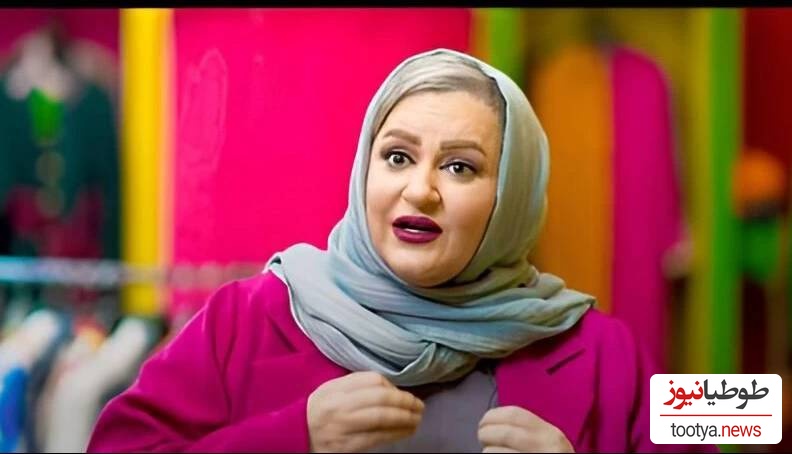 تبریک متفاوت نعیمه نظام‌دوست به خواننده مشهور