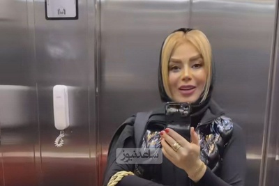 تصویر وایرال شده‌ی منشوری از ریلکسیشن صبا راد با حوله حمام!