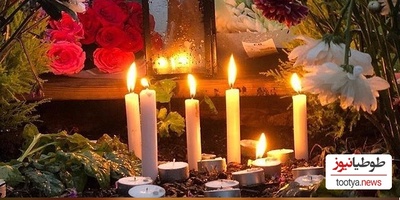 قاب تلخ نعیمه نظام‌دوست از مزار رفیق قدیمی‌اش در انگلیس؛ «دلم برایت پر می‌کشد ماهِ من» +ویدیو