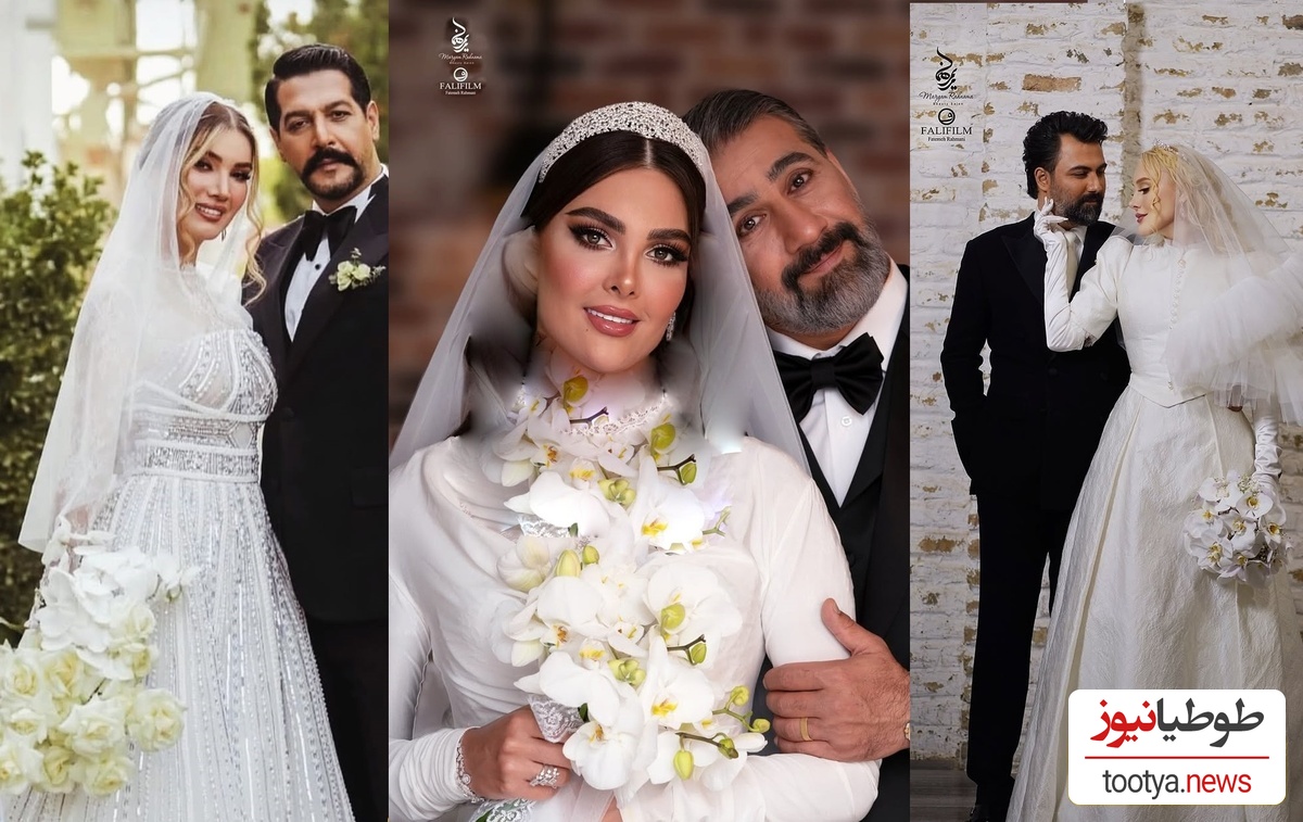 نگاهی به کارت عروسی شیک 3 زوج هنری: کامران تفتی و متین ستوده، محمد نادری و الناز خانوم، آرام جعفری و بابک انصاری+ تصاویر