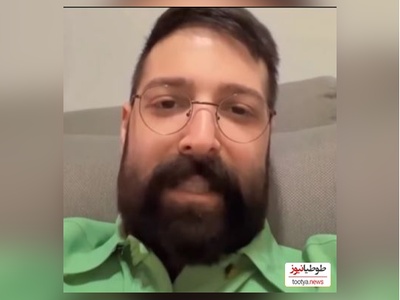 ویدیو/ وضعیت سلامتی حمید هیراد:رو به بهبودی هستم/به عشق شما نفس میکشم...
