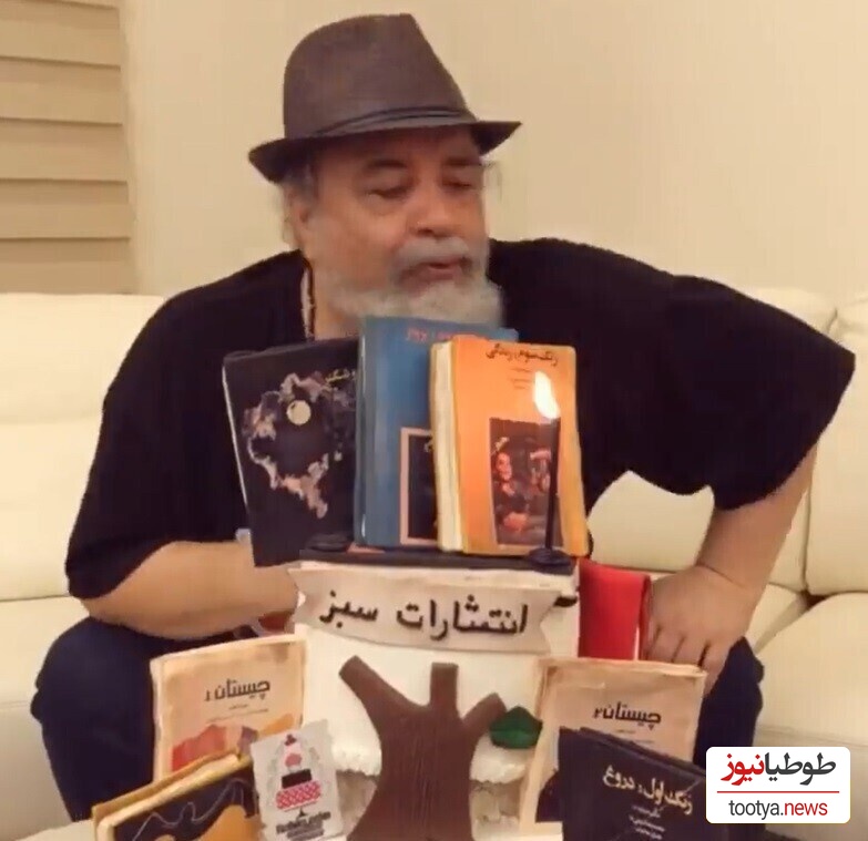 محمدرضا شریفینیا و کتابهایش