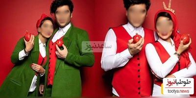 یلدا برون؛ رسم قدیمی یا بدهی تازه برای زوج‌های جوان؟! +فیلم