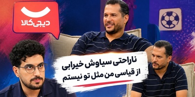 امیرحسین قیاسی خطاب به سیاوش خیرابی: بهتره بری سر خونه و زندگیت! چرا آقای بازیگر در 42 سالگی قید ازدواج را زد؟