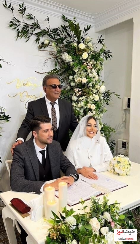 عروسی عرفان اکبری