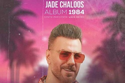 دانلود آهنگ «جاده چالوس» از گرشا رضایی/باز من و تو و بارون با خاطره هامون...تنگه دل دوتامون زیر این بارون