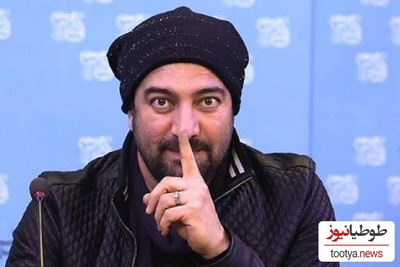 وقتی دوقلوهای مجید صالحی همه را غافلگیر می‌کنند؛ همبازی بامزه حنا و آروین را دیده‌اید؟