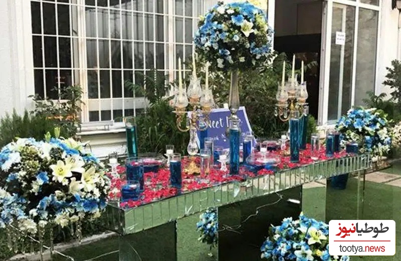 عروسی بهاره رهنما