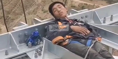 (ویدئو) صحنه باورنکردنی چرت زدن کارکنان نیروگاه برق چین که با دیدنش هم ترس به جونتون میوفته / کابوس افرادی که ترس از ارتفاع دارن!