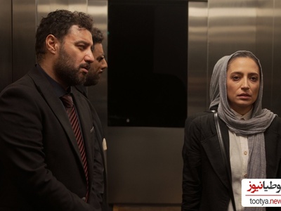 سریال وحشی زیر ذره بین مسعود فراستی: عشق جواد عزتی به نگار جواهریان خاکبرسریه!