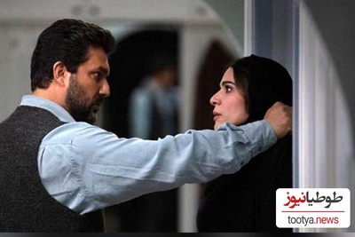 سکانس عاشقانه فقط و فقط دیالوگ عشق سحر دولتشاهی به حامد بهداد در سینمایی "مفتبر"/ آقا رشید اینجا هم کولاک کرده که👌