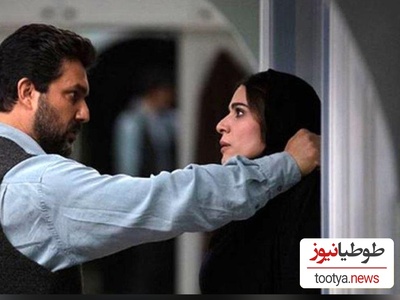 سکانس عاشقانه فقط و فقط دیالوگ عشق سحر دولت‌شاهی به حامد بهداد در سینمایی "مفت‌بر"/ آقا رشید اینجا هم کولاک کرده که👌