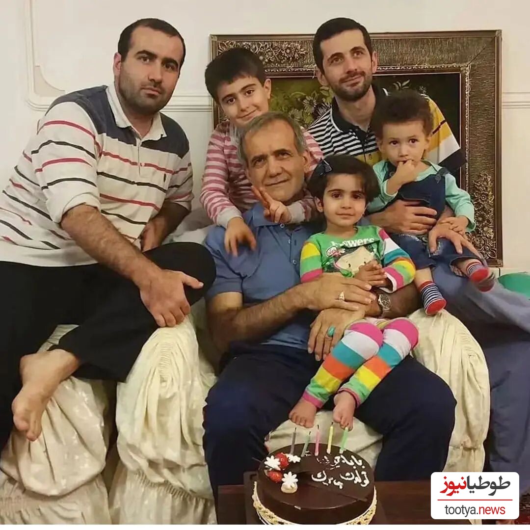  جش تولد دکتر مسعود پزشکیان در کنار خانواده اش