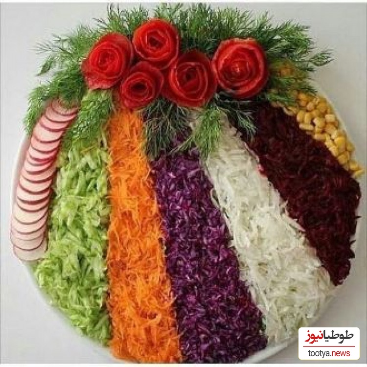 15 مدل تزئین سالاد برای مهمانی ها و دورهمی ها + عکس / هر خانم خوش سلیقه‌ای حتما باید اینا رو یبار هم که شده امتحان کنه