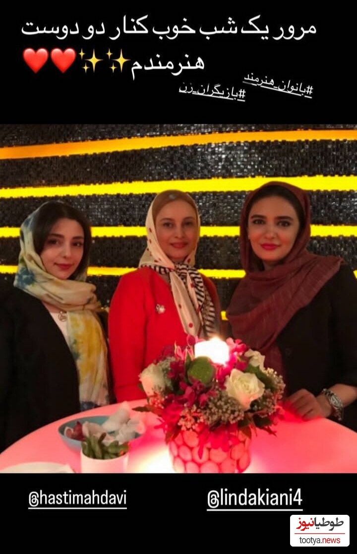 بازیگران