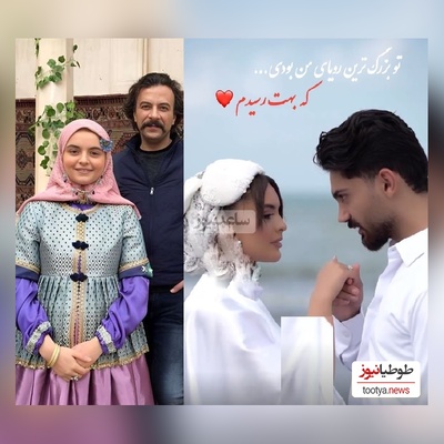 جشن عروسی باشکوه  سپیده کاشانی انیس سریال بانوی عمارت سوپرایز جدید ازدواج دنیای هنر شد+ عکس و فیلم