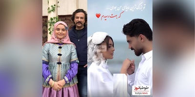 جشن عروسی باشکوه  سپیده کاشانی انیس سریال بانوی عمارت سوپرایز جدید ازدواج دنیای هنر شد+ عکس و فیلم
