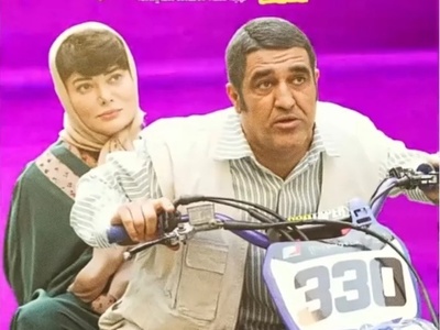 (فیلم) بازگشت نگار فروزنده به پرده سینما بعد از چند سال با فیلم دایناسور / ماشالا مثل قالی کرمون، هر روز جوون تر از دیروز😍