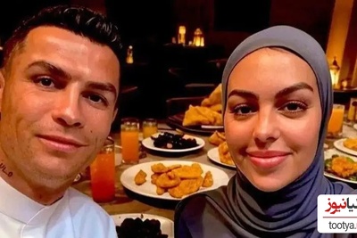 آشپزی دختران رونالدو در حیاط قصرشان؛ چقدر بزرگ شدن!/ دختران رونالدو خانه را روی سرشان گذاشتند!