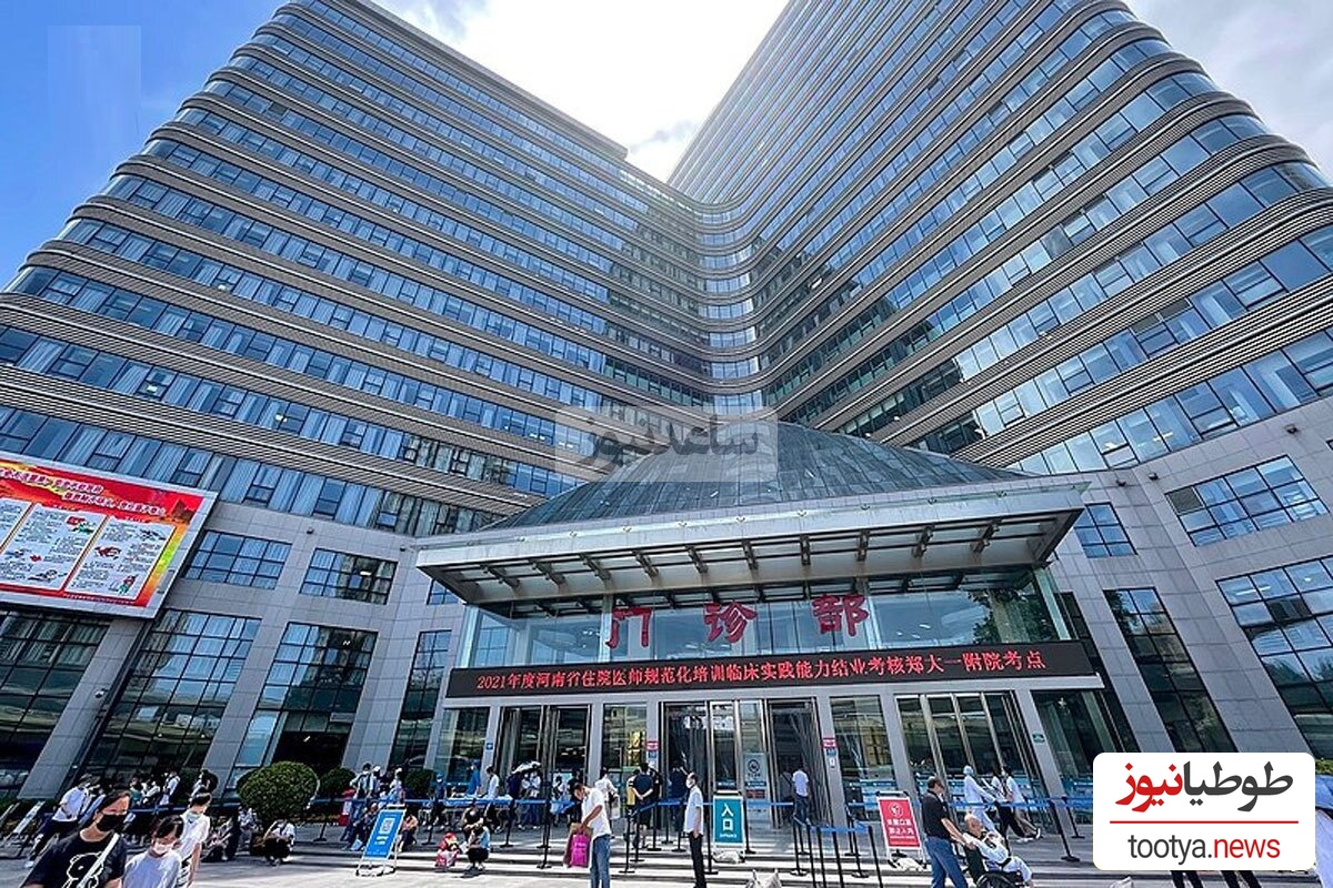 تاکسی سواری پزشکان در بزرگترین بیمارستان جهان!+ویدئو