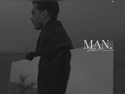 دانلود آهنگ «من» از حامیم+متن/ من یه شعرم من پرم از حرف تازه هر یه بیتم یه ترانه