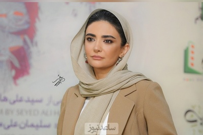 لیندا کیانی با انتشار عکسی تولد رفیق کارگردنش را تبریک گفت!+ عکس