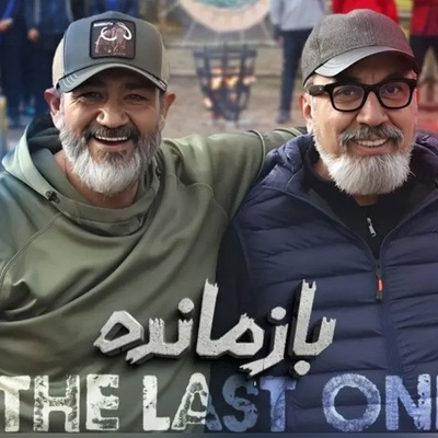 عذرخواهی قابل تامل سیامک انصاری و مهران غفوریان  از مردم ایران بابت توهین به نمادهای ایرانی/ جانم فدای ایران