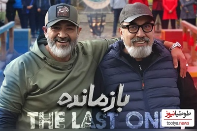 عذرخواهی قابل تامل سیامک انصاری و مهران غفوریان  از مردم ایران بابت توهین به نمادهای ایرانی/ جانم فدای ایران