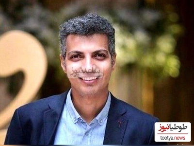 نگاهی به ساعت کارتیه 300 میلیون تومانی در دست عادل فردوسی پور؛ # پز نیست سبک زندگیمه به سبک عادل+عکس