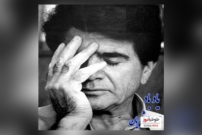 دانلود آهنگ یادباد از استاد محمدرضا شجریان/روز وصل دوستداران یاد باد ، یاد بادیاد باد آن روزگاران یاد باد ، یاد باد