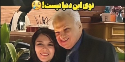 ویدیویی که قلب هر بیننده‌ای را می‌سوزاند؛ وقتی تعریف و تمجید شهره سلطانی از برادرش هیچوقت به دستش نرسید