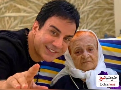 شباهت باورنکردنی وعجیب دخترخاله عمو پورنگ به مادر مرحومش؛ انگار خود مادرش زنده شده +عکس