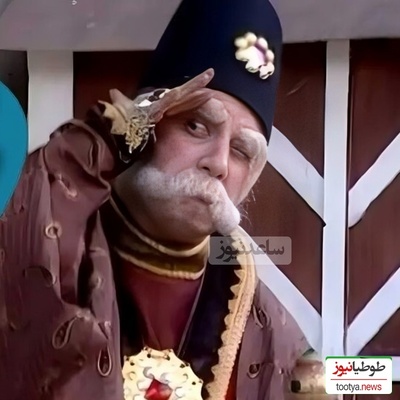 (ویدیو) وقتی پیرمرد پرحاشیه قهوه تلخ "بابا اتی" بعد 80 سال دکتر میشه! / اولین زایمان مردان رو تو تاریخ به ایشون نسبت دادن🤣 / تجویز آخرش غوغا کرد!