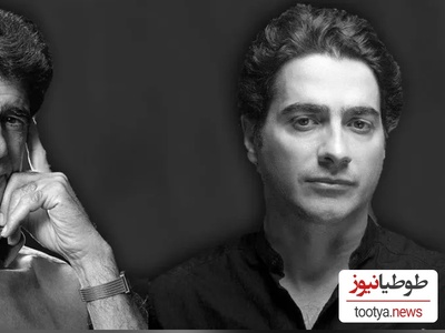 یادگارهای شجریان در یک قاب/ همایون شجریان و برادرش در برلین آلمان؛ از شباهت عجیب تا تیپ متفاوت!