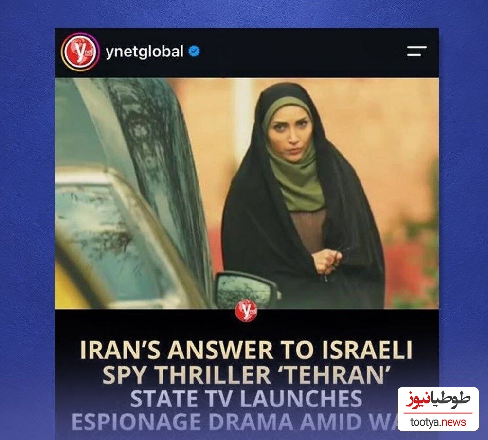 سریال