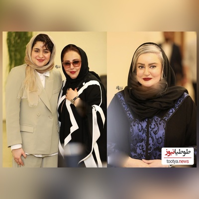 ویدئو/درخشش نعیمه نظام‌دوست، بهنوش بختیاری و فاطیما بهارمست در برج میلاد تهران با تیپ و استایل شیک و ایرانی پسند