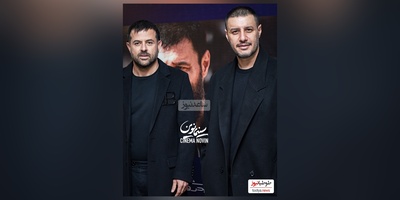 جواد عزتی در اکران سریال وحشی: اگه کارگردان خوبی مثل هومن سیدی نباشه منم کار نمی کنم و میشینم تو خونه