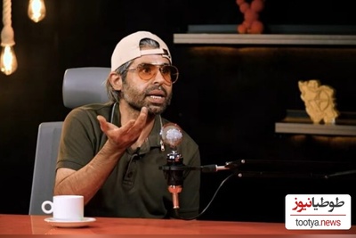 ببینید| امید به زندگیِ صفرِ امیر نوری: حال و حوصله ازدواج ندارم، پیرمرد شدم، اگه الان بمیرم خیالم راحته که...