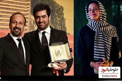 یادی کنیم از باحال‌ترین سکانس 3 دقیقه‌ای سینمای ایران که قطعا بیش از یکبار تماشا خواهید کرد/ سکانسی پر از ستاره‌هایی چون شهاب حسینی و مریلا زارعی