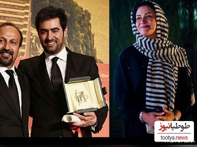 یادی کنیم از باحال‌ترین سکانس 3 دقیقه‌ای سینمای ایران که قطعا بیش از یکبار تماشا خواهید کرد/ سکانسی پر از ستاره‌هایی چون شهاب حسینی و مریلا زارعی