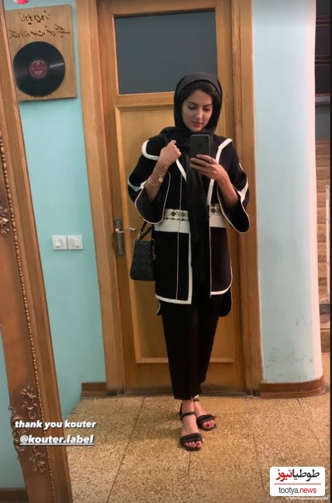 هلیا امامی