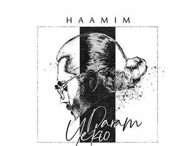 دانلود آهنگ «یکیو دارم» از حامیم/ اینو بفرست برای همون کسی که خاطرشو خیلی میخوای😍 یکیو دارم که شده پر و بالم شده همه کس و کارم...