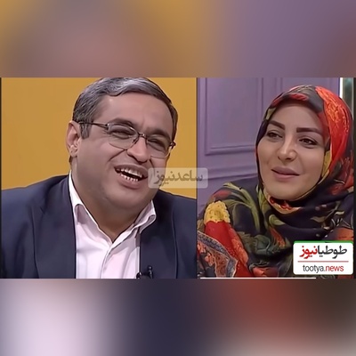 پیامی که المیرا شریفی مقدم خواند؛ آشنایی با پسر باید قبل یا بعد خواستگاری باشه؟ دکتر عزیزی: 20 جلسه باید برن...!+ ویدیو