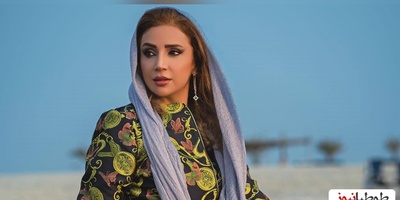 ویدئوی کوتاه لورفته‌ از تعرض به شبنم قلی خانی!