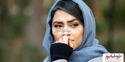 هدی زین العابدین تو این عکی لوندی و دلبری ذاتیش رو به رخ کشید 😍